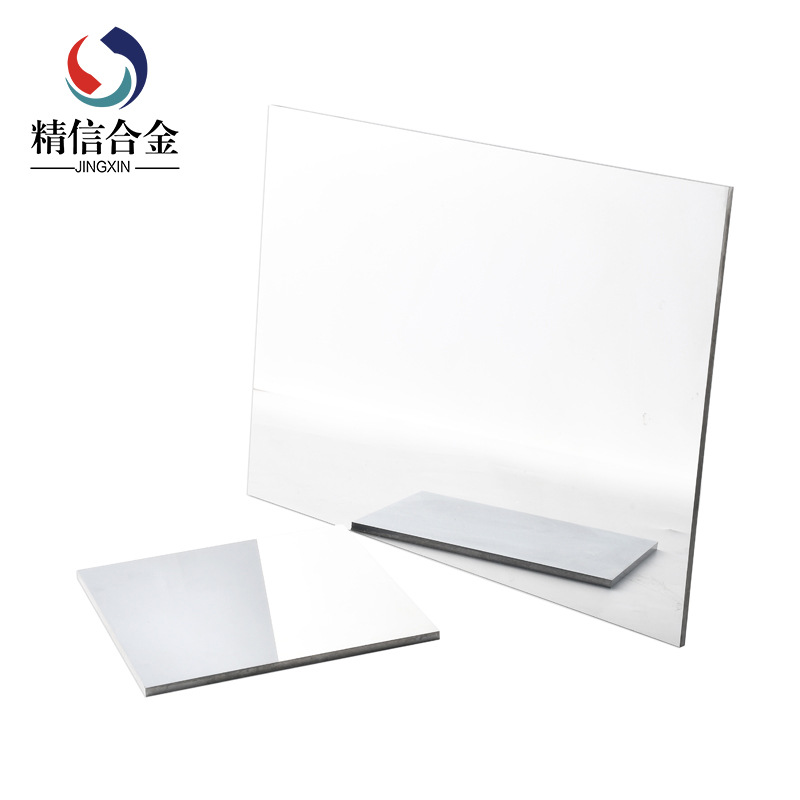 硬質(zhì)合金_硬質(zhì)合金鏡面板精磨款可按客戶要求定制